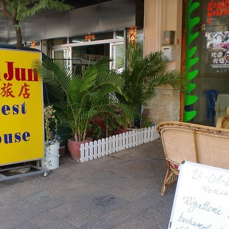 Jun Jun Guesthouse プノンペン エクステリア 写真