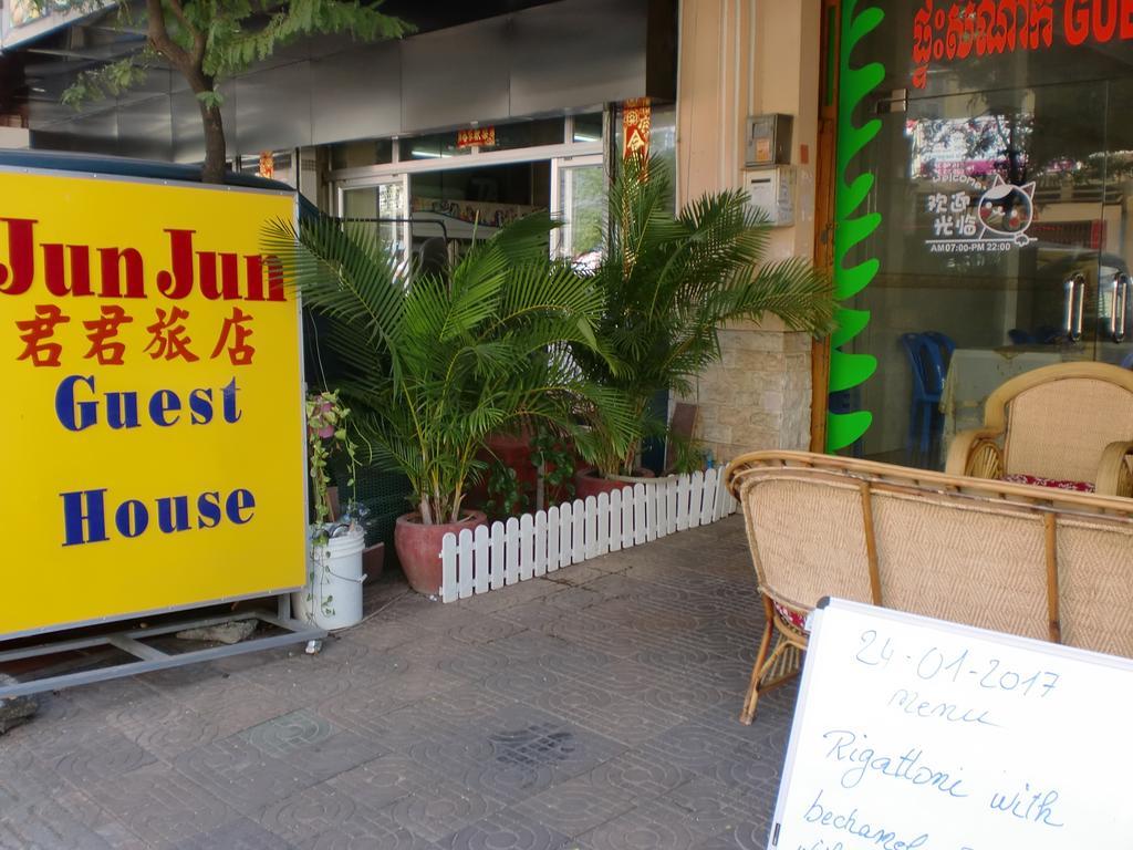 Jun Jun Guesthouse プノンペン エクステリア 写真